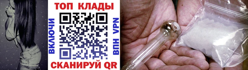 Какие есть наркотики Светогорск Alpha PVP  COCAIN  Мефедрон  Конопля  ссылка на мегу   ГАШИШ 
