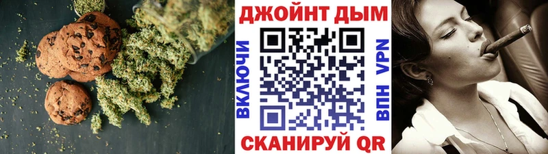 Cannafood конопля  Светогорск 