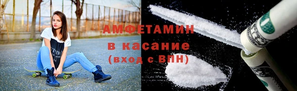 мдма Кирсанов