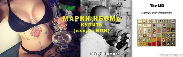 прущие крисы Няндома