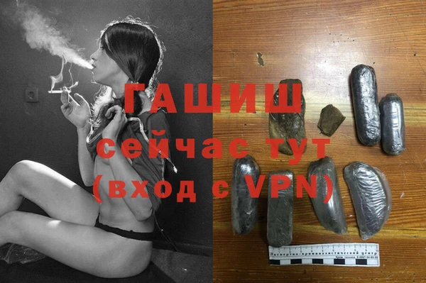 мдма Кирсанов