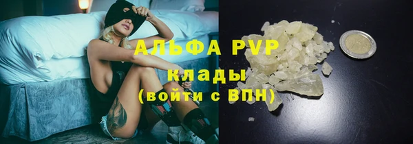 соль курить ск Нягань