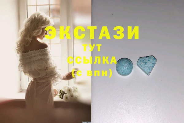 прущие крисы Няндома
