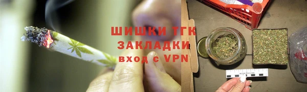 соль курить ск Нягань