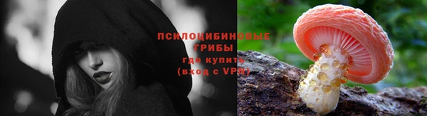 соль курить ск Нягань
