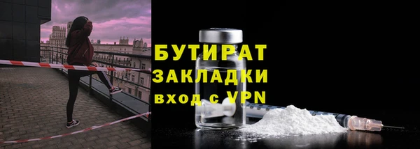 прущие крисы Няндома