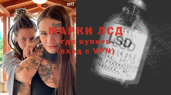 прущие крисы Няндома