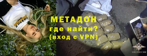 соль курить ск Нягань