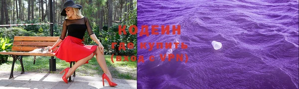 соль курить ск Нягань
