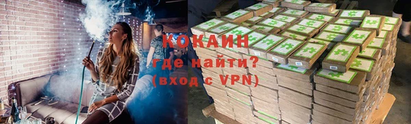 прущие крисы Няндома
