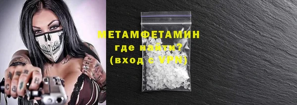 прущие крисы Няндома