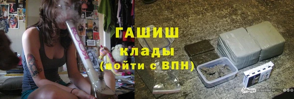 прущие крисы Няндома