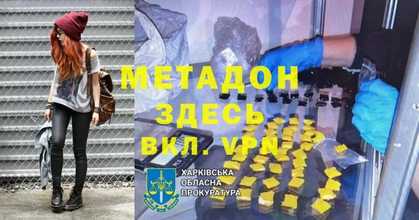 марихуана Кирс