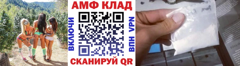 Метамфетамин пудра  Светогорск 